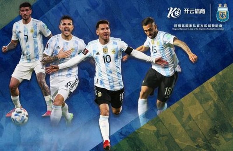 欧宝|欧宝体育|欧宝官方网站体育与阿根廷国家男子足球队携手达成合作
